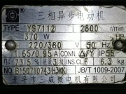 南方泵業(yè)水泵有哪些電機(jī)供應(yīng)商呢？